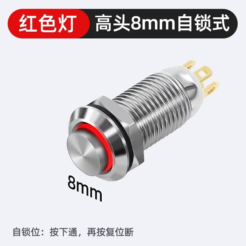 8mm_Button_High_head_Latching_type_with_Red_led
