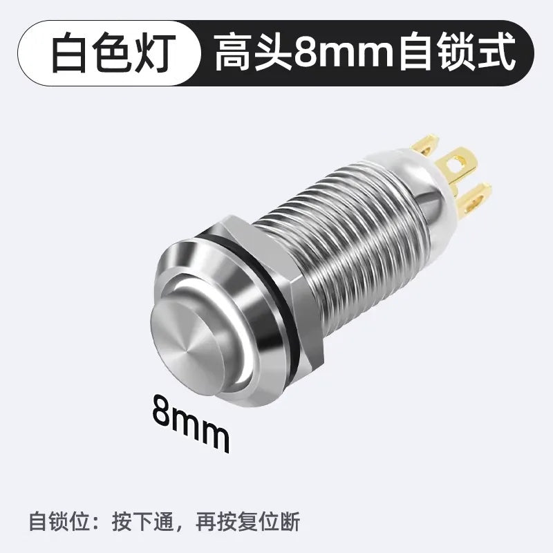 Metal Push Button Switch, 8mm, Nickel-Plated Copper, Waterproof Dustproof, Latching/Momentary, Solder/Plug-in Terminal, 12/24V DC, 110/220V AC