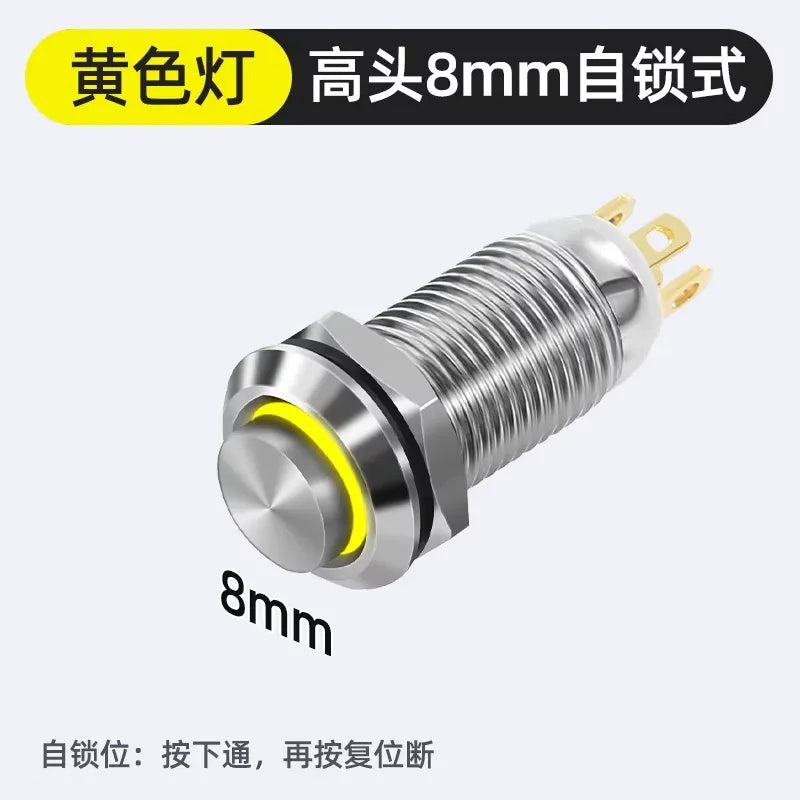 8mm_Button_High_head_Latching_type_with_Yellow_led