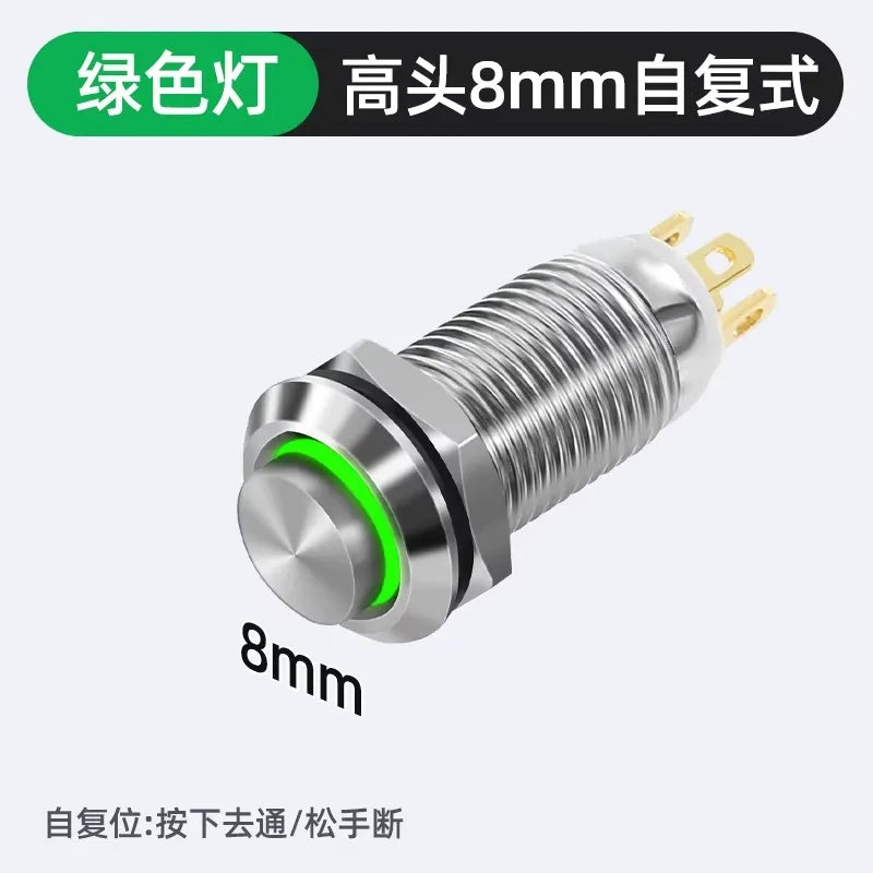 Metal Push Button Switch, 8mm, Nickel-Plated Copper, Waterproof Dustproof, Latching/Momentary, Solder/Plug-in Terminal, 12/24V DC, 110/220V AC