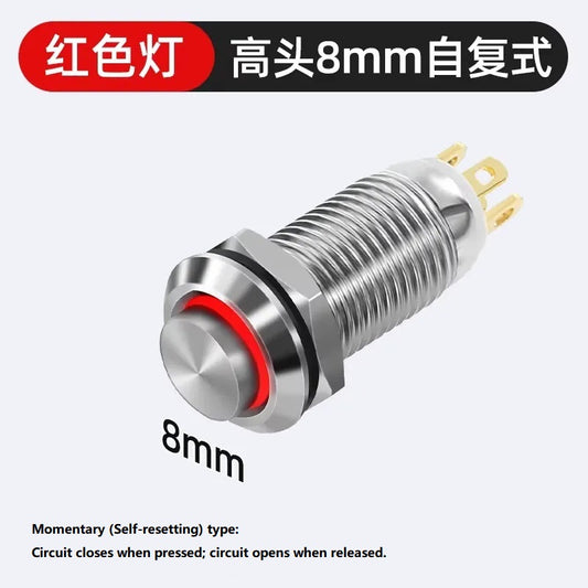 Metal Push Button Switch, 8mm, Nickel-Plated Copper, Waterproof Dustproof, Latching/Momentary, Solder/Plug-in Terminal, 12/24V DC, 110/220V AC