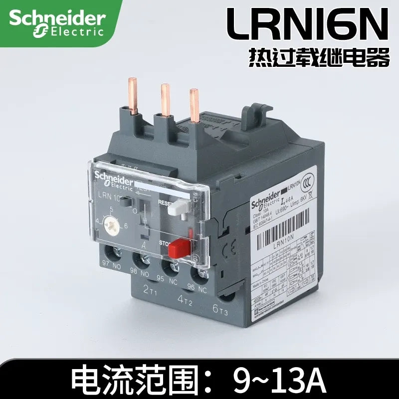 Schneider thermal overload relay, LRN relay, Schneider LRN16N