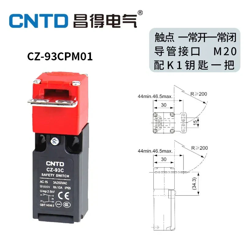 CNTD CZ-93CPM01 Safety Switch ,1NO1NC M20 Key Interlock Switch with k1 key,Safety Door Limit Switch
