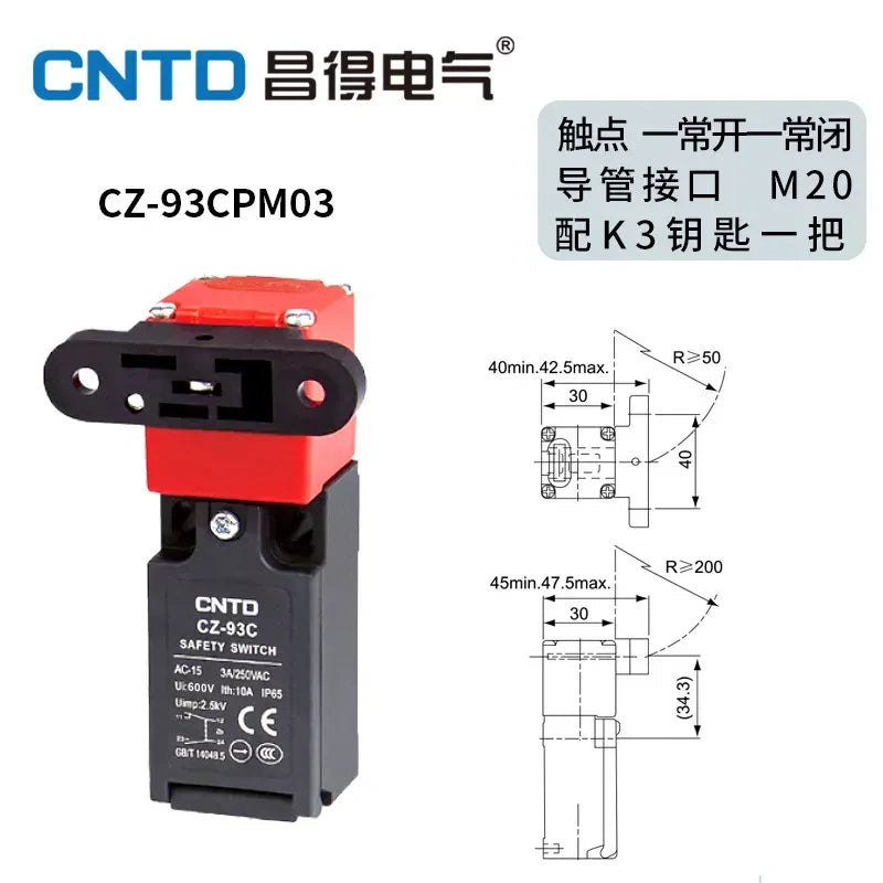 CNTD CZ-93CPM03 Safety Switch ,1NO1NC M20 Key Interlock Switch with k3 key,Safety Door Limit Switch