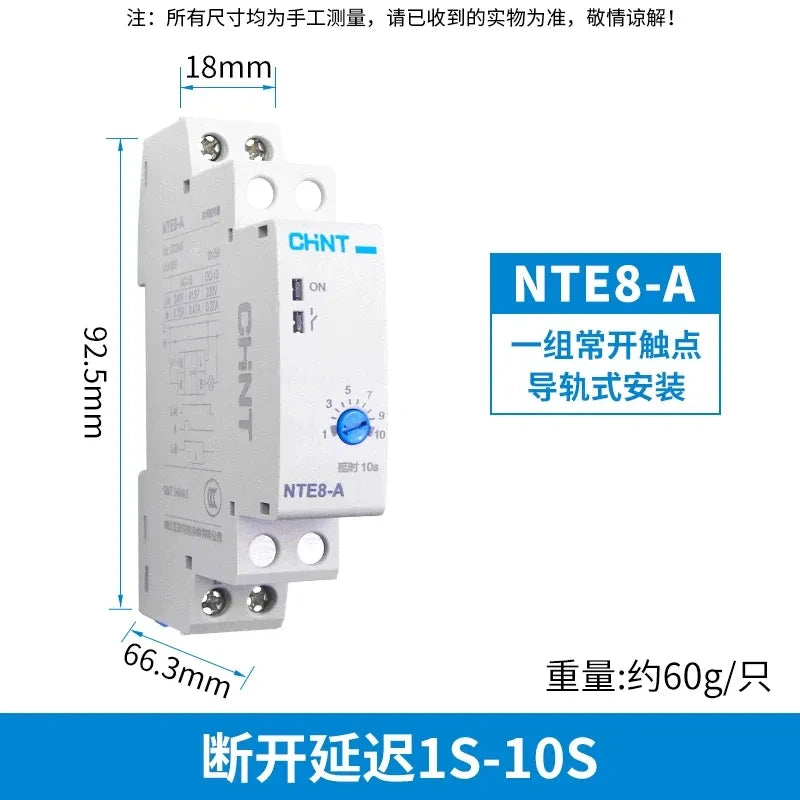 chint nte8 time relay,NTE8A Signal Break Delay Type,NTE8A Signal Break Delay 1~10 Seconds