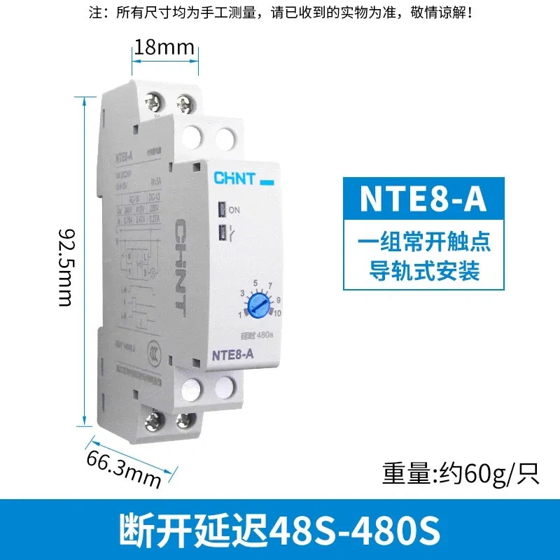 chint nte8 time relay,NTE8A Signal Break Delay Type,NTE8A Signal Break Delay 48~480 Seconds