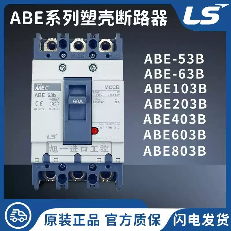 LS MCCB, LS ABE MCCB, Meta-MEC MCCB, LS Electric Circuit Breaker, 3P Molded Case Circuit Breaker, ABE53B, ABE63B, ABE103B, ABE203B, ABE403B, ABE603B, ABE803B, 30A MCCB, 100A MCCB, 200A MCCB, 400A MCCB, 800A MCCB, Low Voltage Circuit Breaker, Overload Protection, Short Circuit Protection, Thermal Magnetic Trip MCCB, Korean LS MCCB, Industrial Circuit Breaker, Power Distribution MCCB