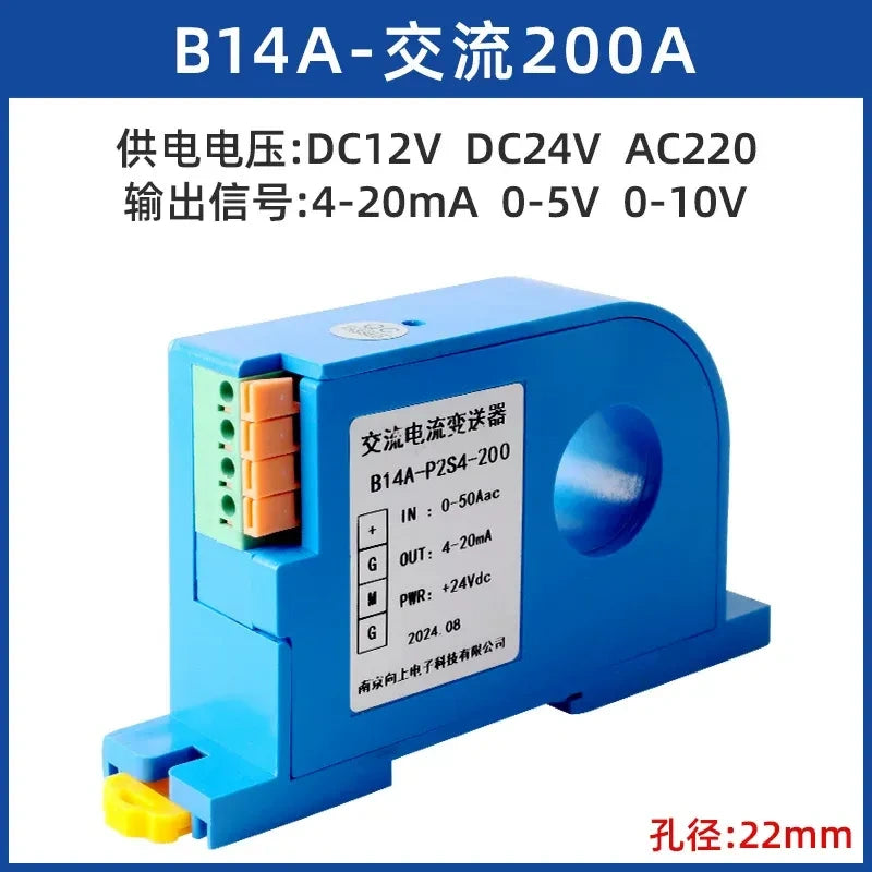 Hall Effect AC/DC Current & Voltage Transmitter