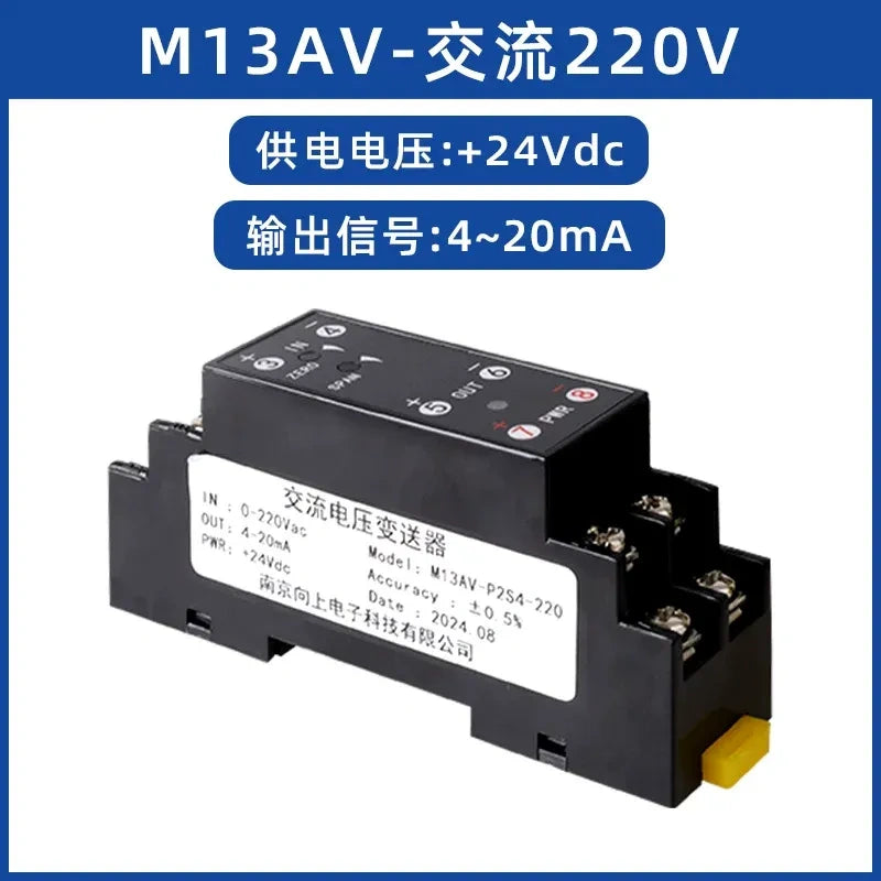 Hall Effect AC/DC Current & Voltage Transmitter