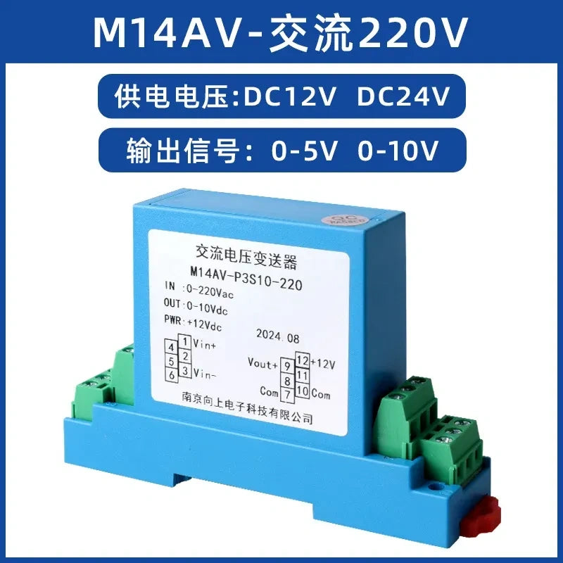 Hall Effect AC/DC Current & Voltage Transmitter