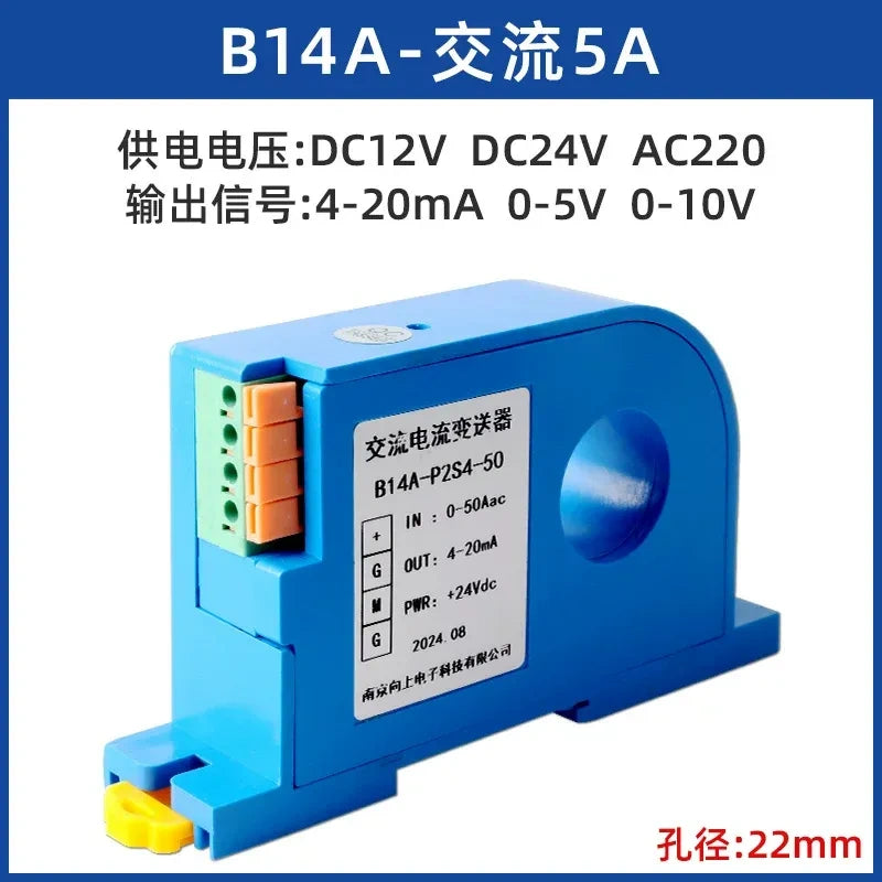 Hall Effect AC/DC Current & Voltage Transmitter