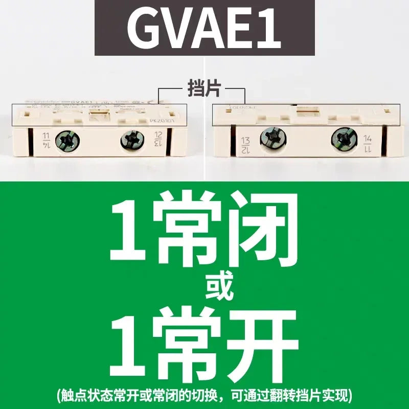 Schneider Electric GVAE11 AUXILIARY CONTACT 1NO 1NC Motor Breaker ,Thermal Magnetic Breaker Overload Protection