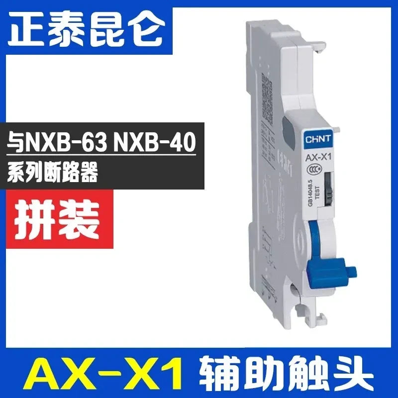 chint AX-X1 Auxiliary Contact (for NXB-40/NXB-63)
