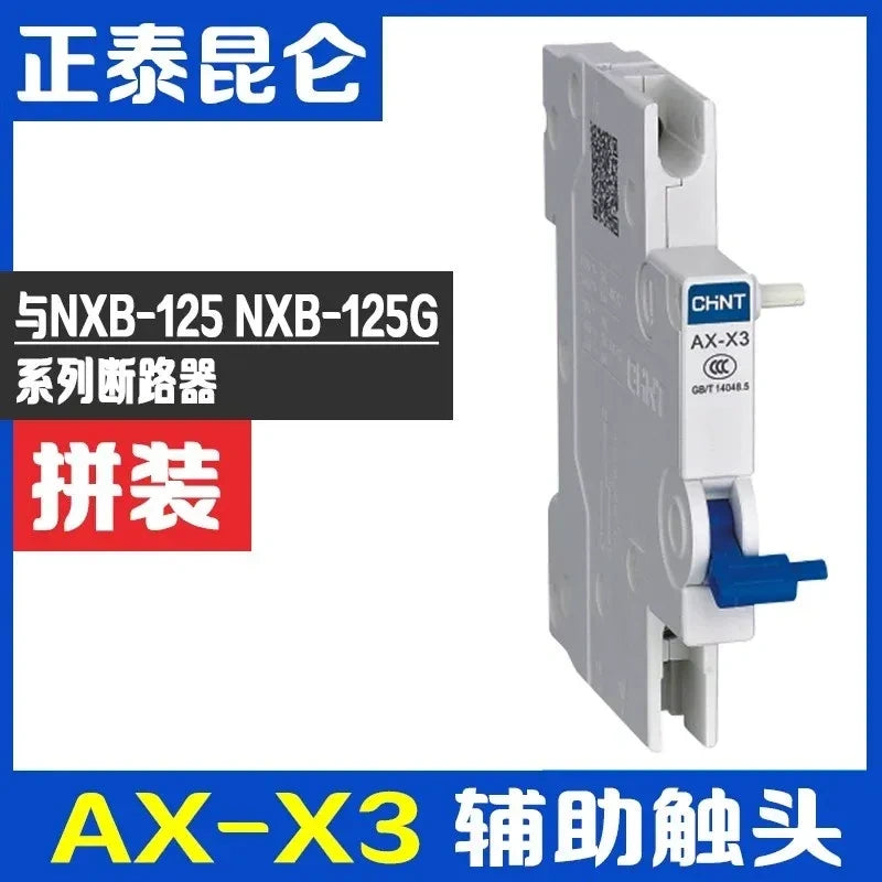 chint AX-X3 Auxiliary Contact (for NXB-125/NXB-125G, Selected Item)