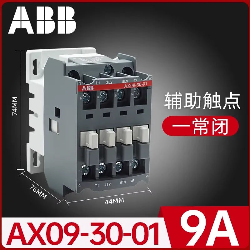 ABB- Contactors AX series 9A~300A