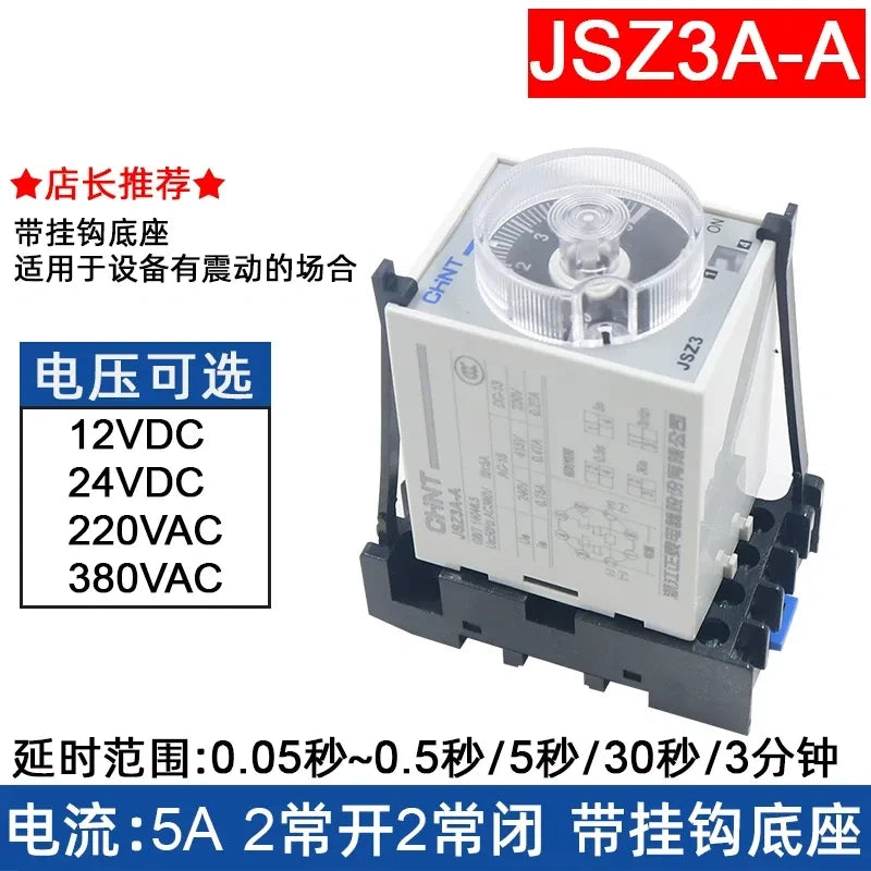 chint jsz3a-a time relay,on delay timer relay dc24v ac220v,Delay Range: 0.05s~0.5s / 5s / 30s / 3min
Rated Current: 5A | 2NO + 2NC Contacts | Comes with Matching Socket Base and clip