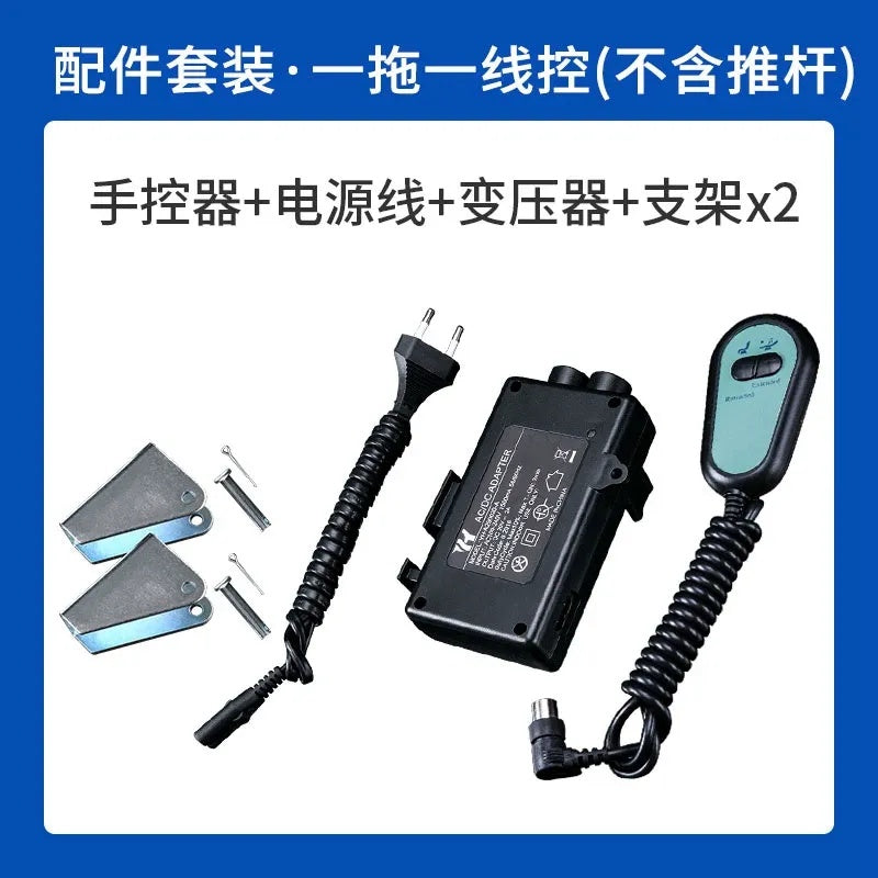 12V/24V Pen Type Electric Linear Actuator