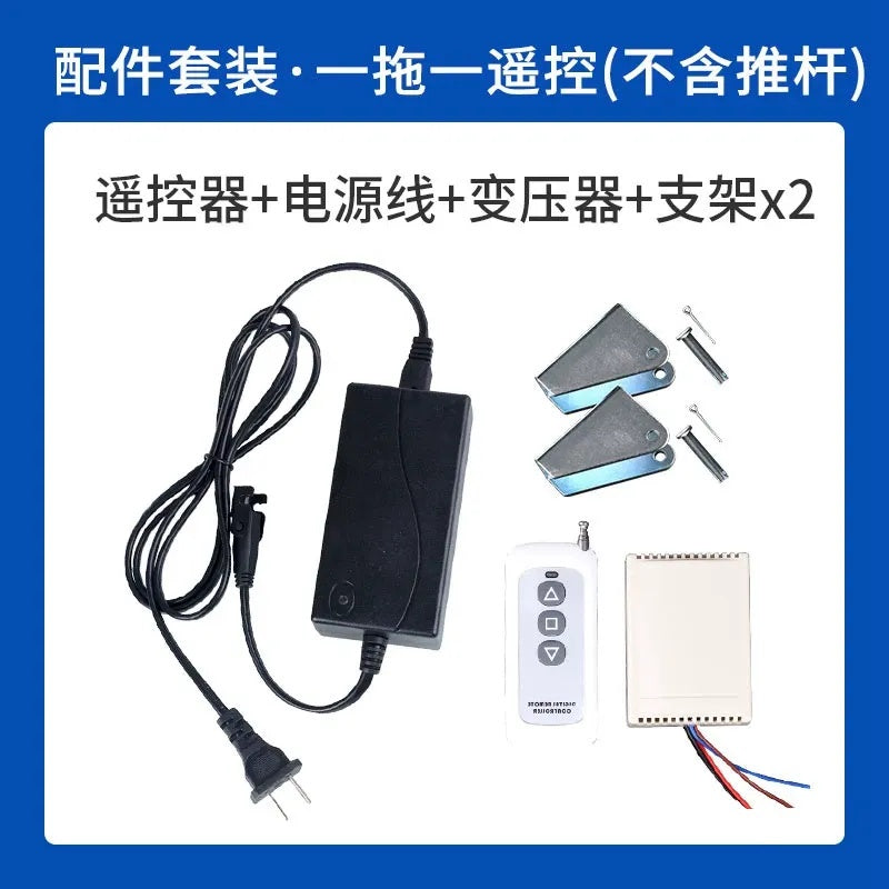 12V/24V Pen Type Electric Linear Actuator