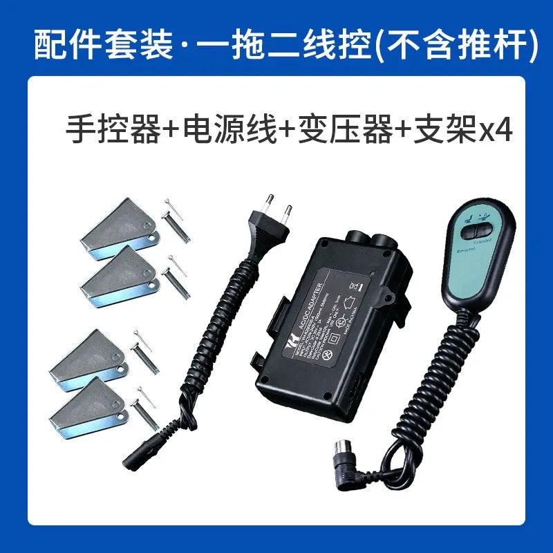 12V/24V Pen Type Electric Linear Actuator