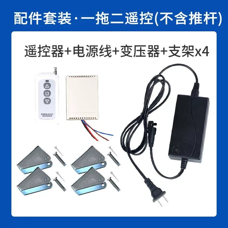 12V/24V Pen Type Electric Linear Actuator