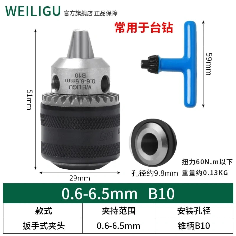 key locking design drill chuck, key type steel drill chuck Clamping Capacity 0.6-6.5mm, all metal heavy duty chuck Mount Type b10