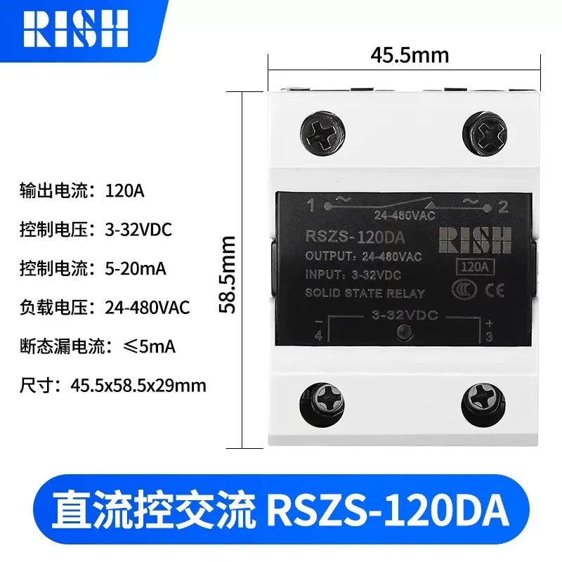 SSR 120DA