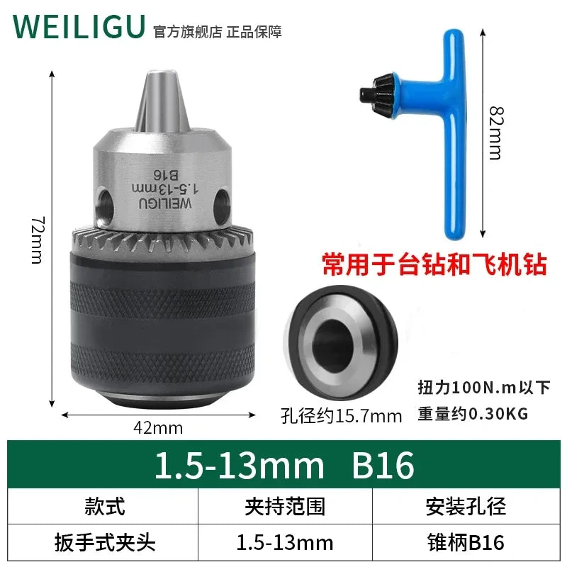 key locking design drill chuck, key type steel drill chuck Clamping Capacity 1.5-13mm, all metal heavy duty chuck Mount Type B16