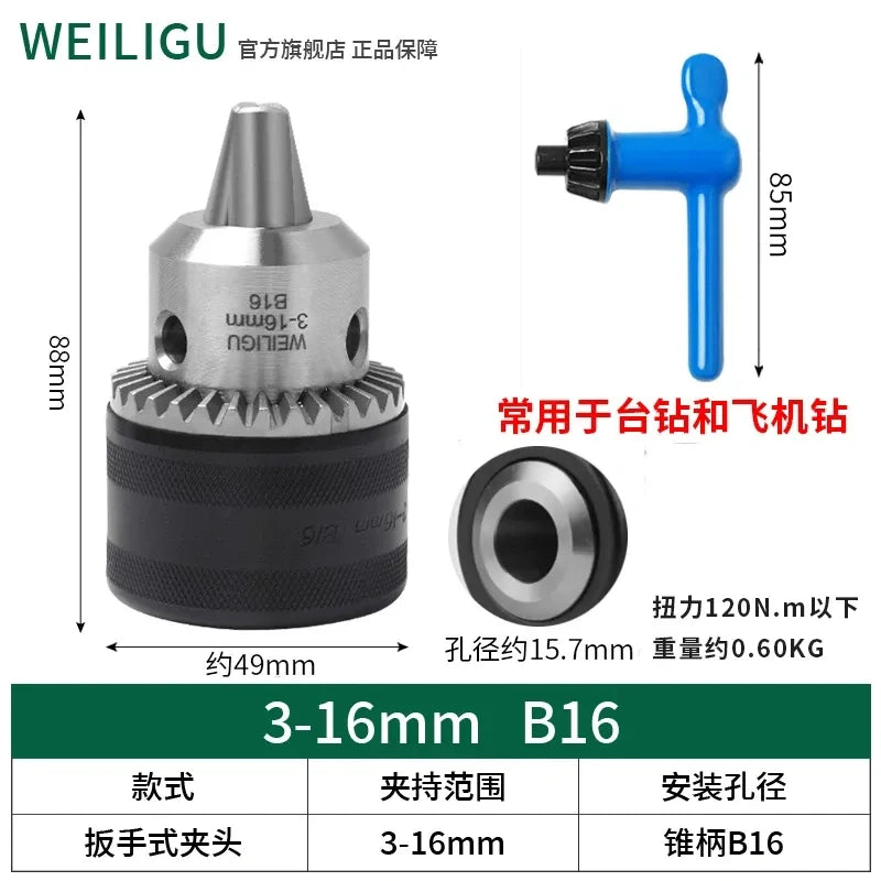 key locking design drill chuck, key type steel drill chuck Clamping Capacity 3-16mm, all metal heavy duty chuck Mount Type B16