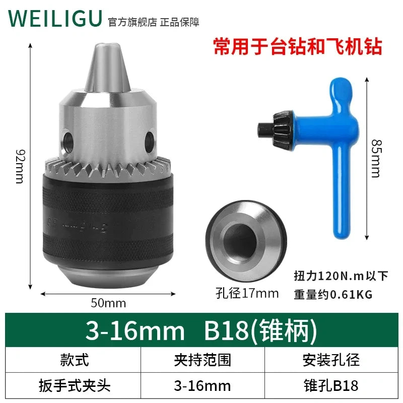key locking design drill chuck, key type steel drill chuck Clamping Capacity 3-16mm, all metal heavy duty chuck Mount Type B18