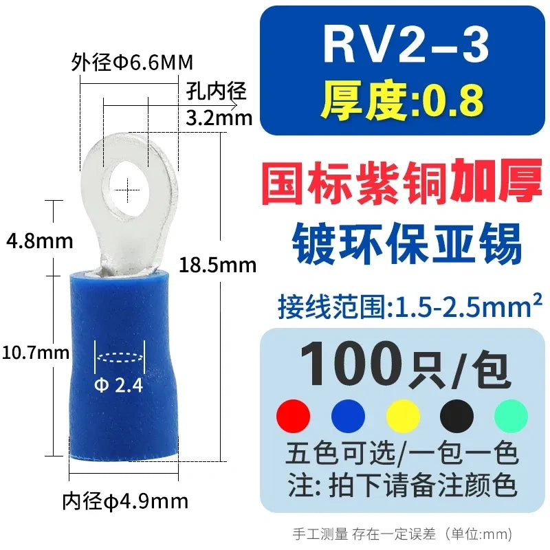 100pcs RV2-3 ring terminal,M3 pre-insulated ring lug,crimp terminal lug,O-type wire connector
