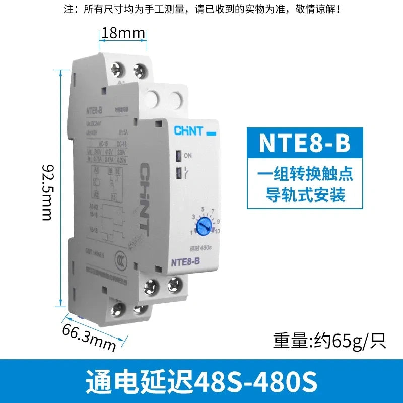 chint nte8 time relay,NTE8B Signal Break Delay Type,NTE8B Power On Delay 48~480 Seconds