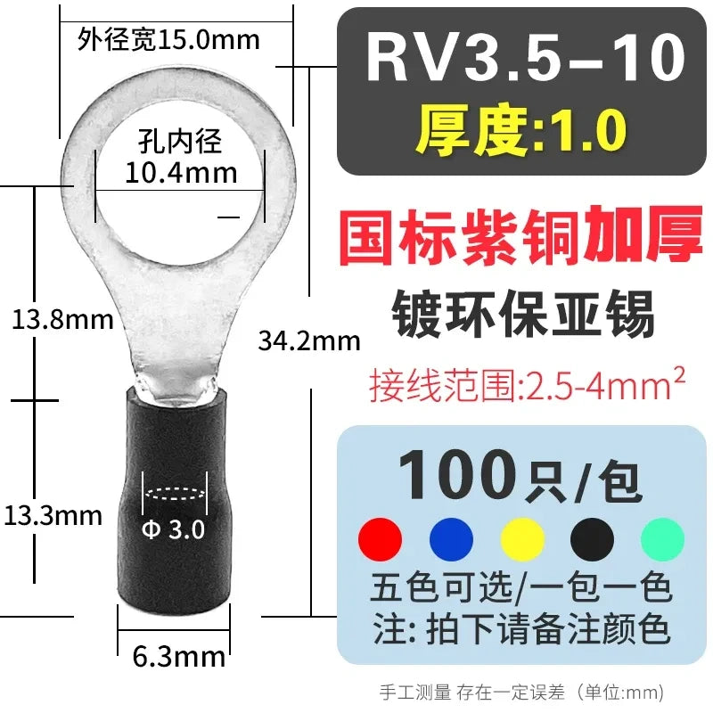 100pcs RV3.5-10 ring terminal,M10 pre-insulated ring lug,crimp terminal lug,O-type wire connector for wiring 2.5-4mm