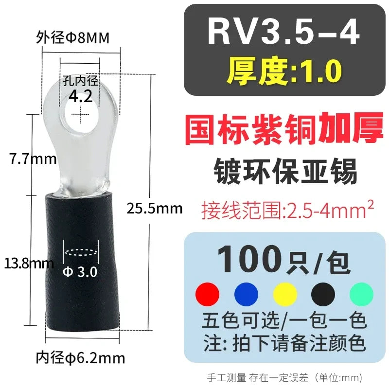 100pcs RV3.5-4 ring terminal,M4 pre-insulated ring lug,crimp terminal lug,O-type wire connector for wiring 2.5-4mm