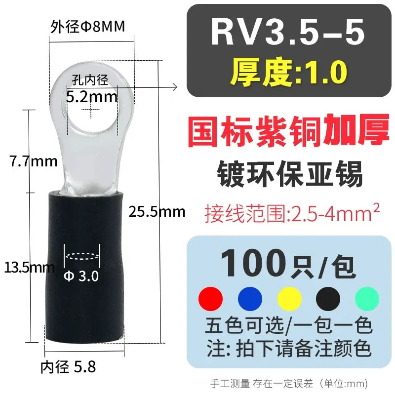 100pcs RV3.5-5 ring terminal,M5 pre-insulated ring lug,crimp terminal lug,O-type wire connector for wiring 2.5-4mm