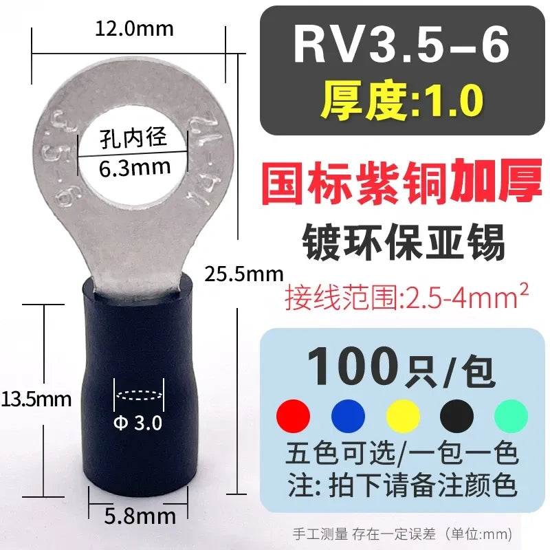 100pcs RV3.5-6 ring terminal,M6 pre-insulated ring lug,crimp terminal lug,O-type wire connector for wiring 2.5-4mm