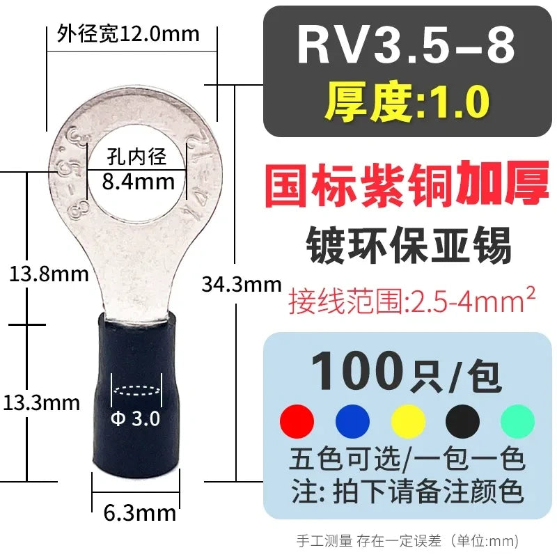 100pcs RV3.5-8 ring terminal,M8 pre-insulated ring lug,crimp terminal lug,O-type wire connector for wiring 2.5-4mm