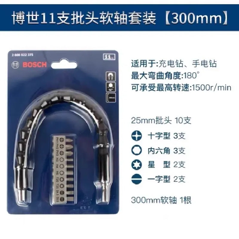 GO3 GO2 IXO7 Electric Screwdriver Accessory Kit
