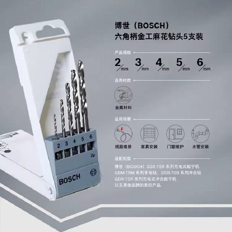 GO3 GO2 IXO7 Electric Screwdriver Accessory Kit
