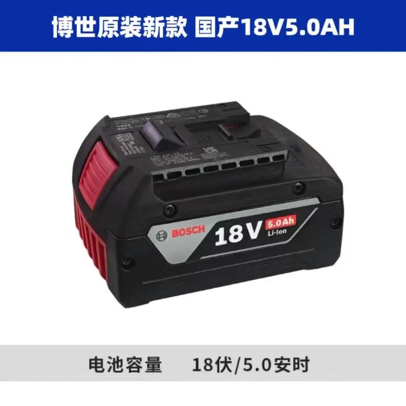 Bosch 2.0Ah / 3.0Ah Battery & Charger Kit