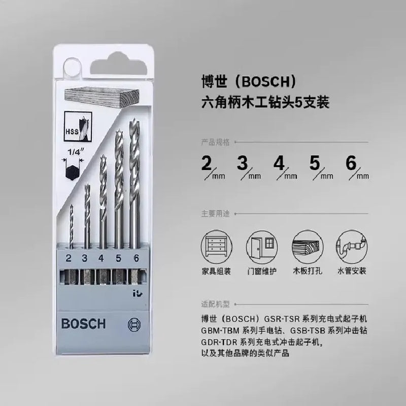 GO3 GO2 IXO7 Electric Screwdriver Accessory Kit