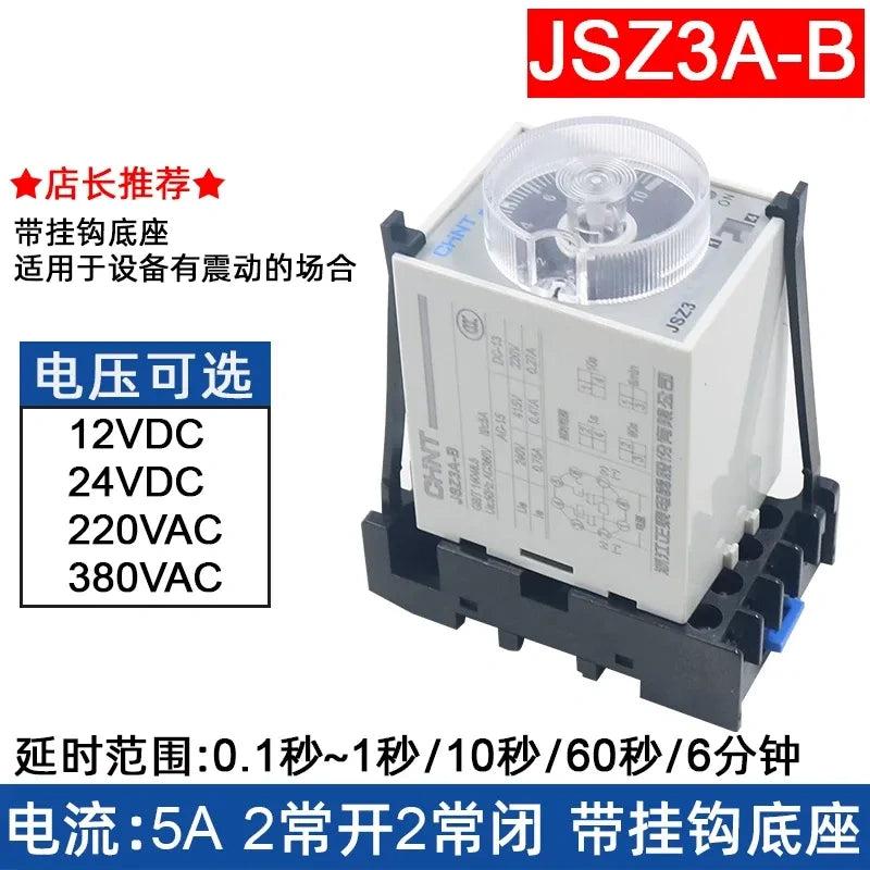 chint jsz3a-b time relay,on delay timer relay dc24v ac220v,Delay Range: 0.1s~0.1s / 10s / 60s / 6min
Rated Current: 5A | 2NO + 2NC Contacts | Comes with Matching Socket Base and clip