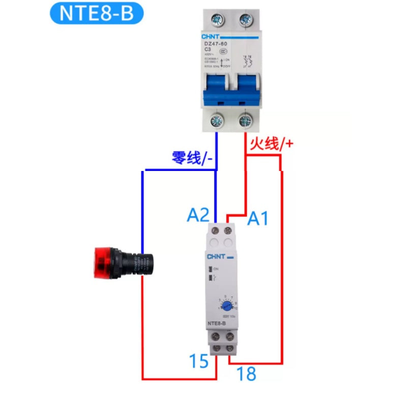 chint nte8 time relay,power on delay timer relay dc24v ac220v,signal break delay relay,din rail mounted adjustable 1s~480s timer,industrial automation timing controller