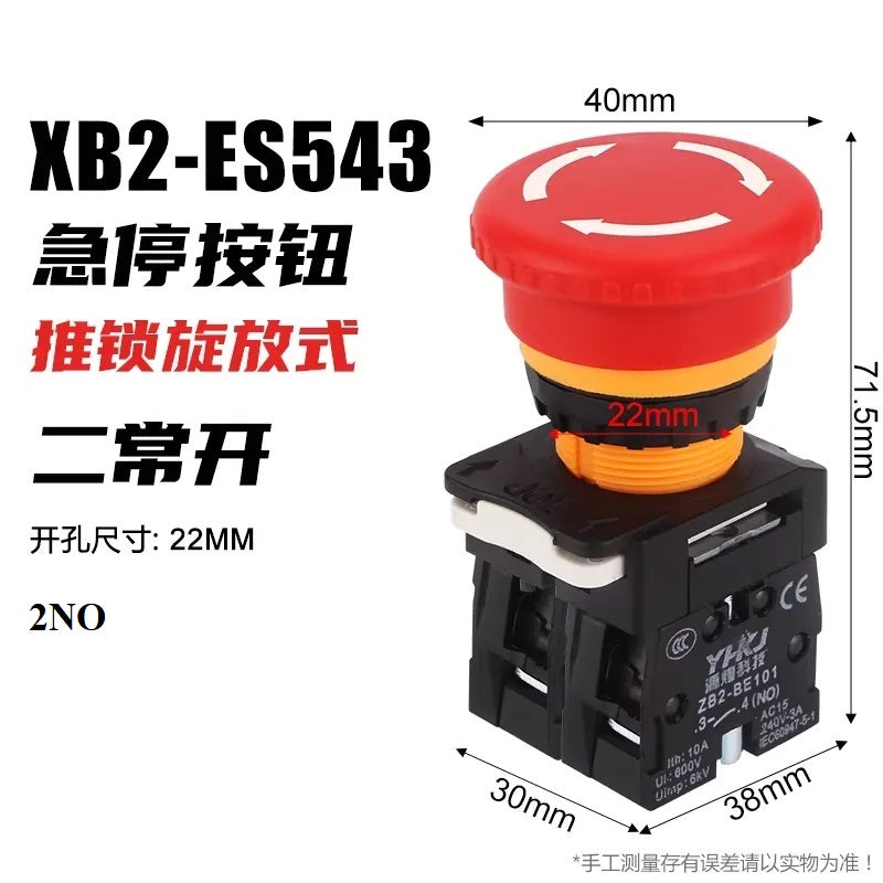 Mushroom Emergency Stop Switch XB2-ES