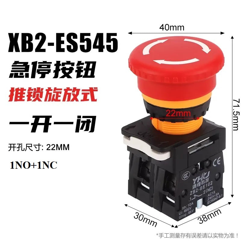 Mushroom Emergency Stop Switch XB2-ES