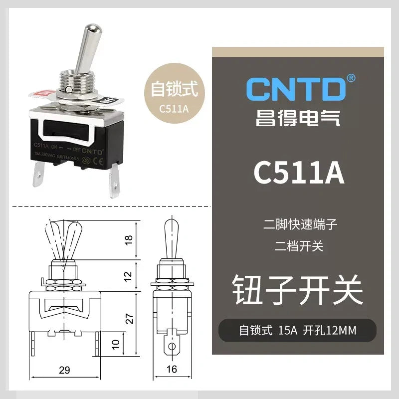 C511A SPST 2Pin 2Position Latching Toggle Switch without protective boots, 15A 250VAC 12mm Panel Mount toggle switch with quick pin terminal 