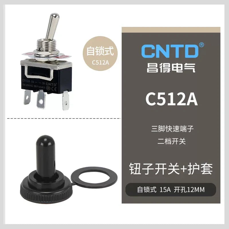 C512A SPDT 3Pin 2Position Latching Toggle Switch without protective boots, 15A 250VAC 12mm Panel Mount toggle switch with quick pin terminal 