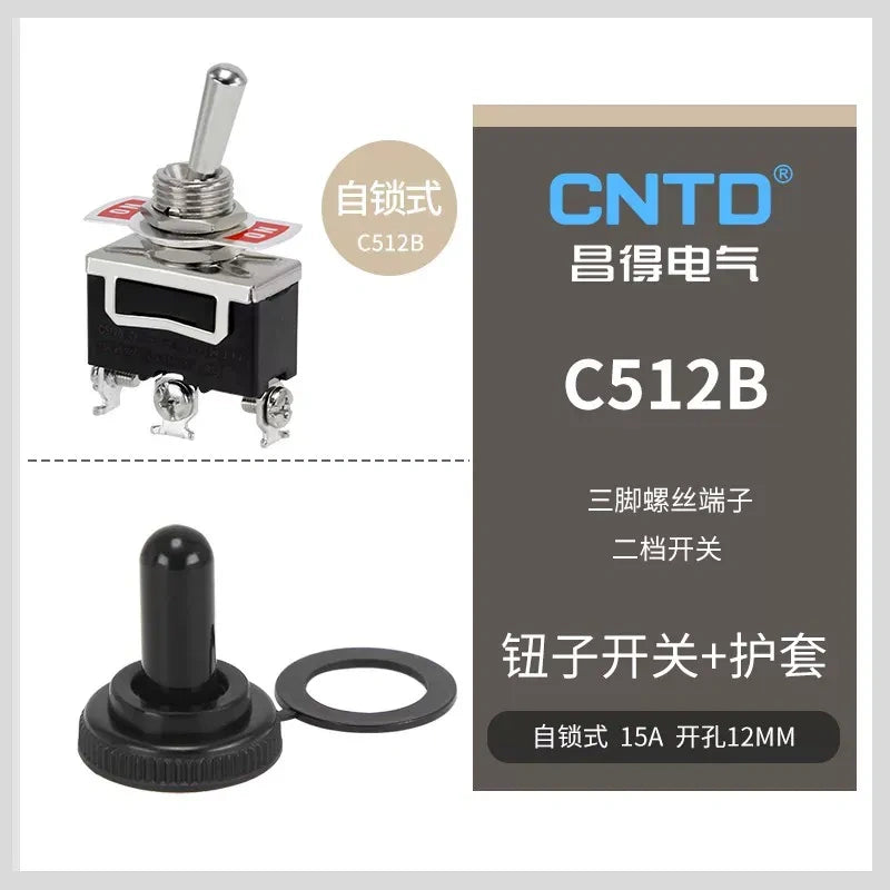 C512B SPDT 3Pin 2Position Latching Toggle Switch with protective boots, 15A 250VAC 12mm Panel Mount toggle switch with SCREW terminal 