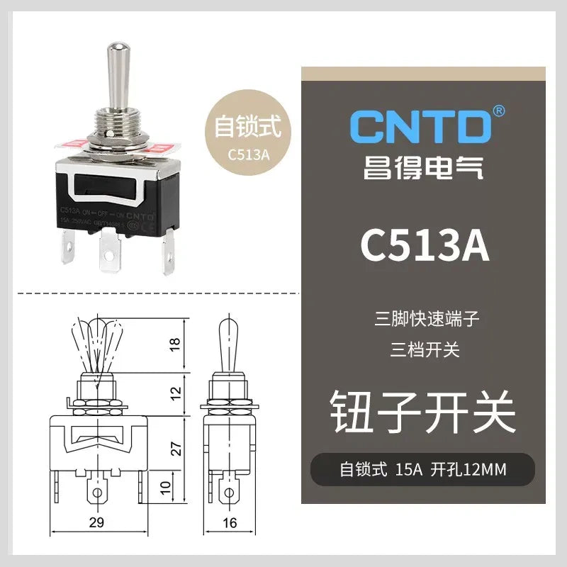 C513A SPDT 3Pin 3Position Latching Toggle Switch without protective boots, 15A 250VAC 12mm Panel Mount toggle switch with quick pin terminal 