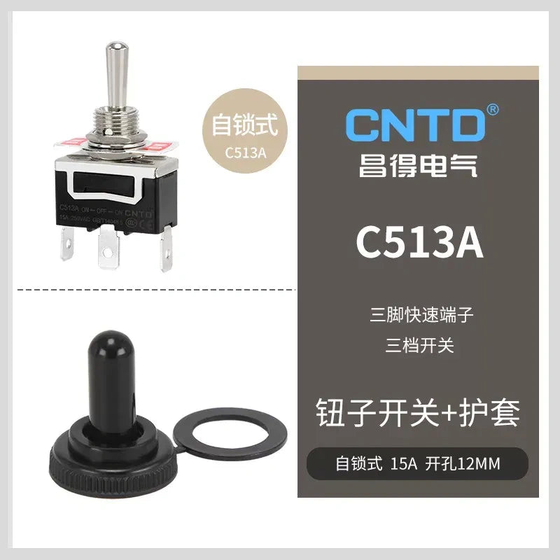 C513A SPDT 3Pin 3Position Latching Toggle Switch with protective boots, 15A 250VAC 12mm Panel Mount toggle switch with quick pin terminal 