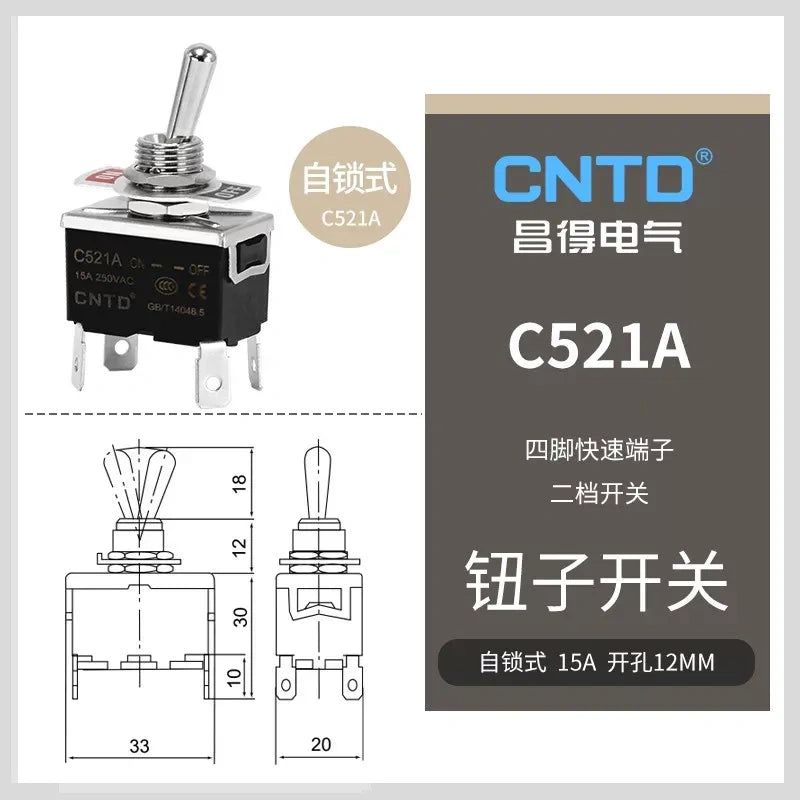 C521A DPST 4Pin 2Position Latching Toggle Switch without protective boots, 15A 250VAC 12mm Panel Mount toggle switch with quick pin terminal 